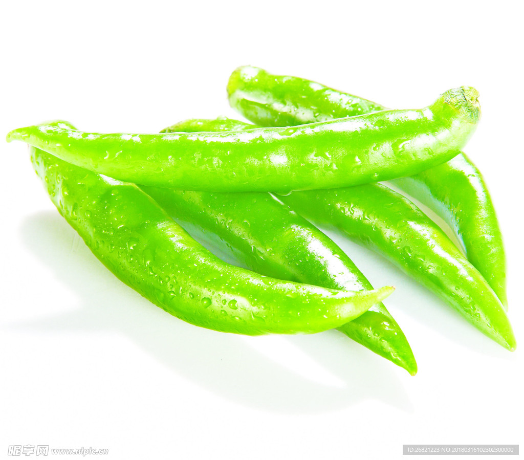 蔬菜  菜类 生鲜