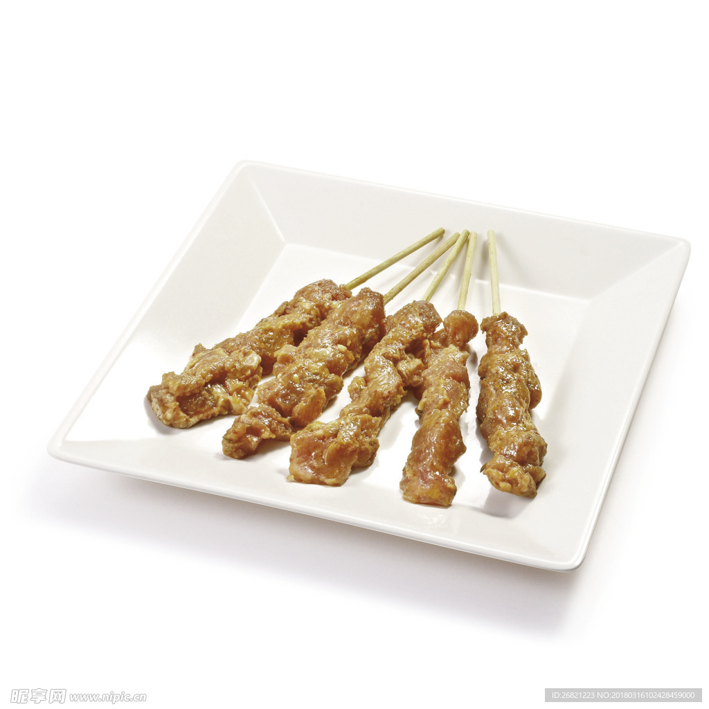 羊肉串