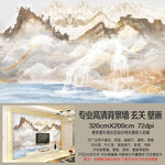 欧式大理石山水艺术背景墙
