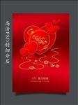 高清红色分层黄金珠宝海报灯箱片