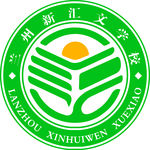 新汇文logo
