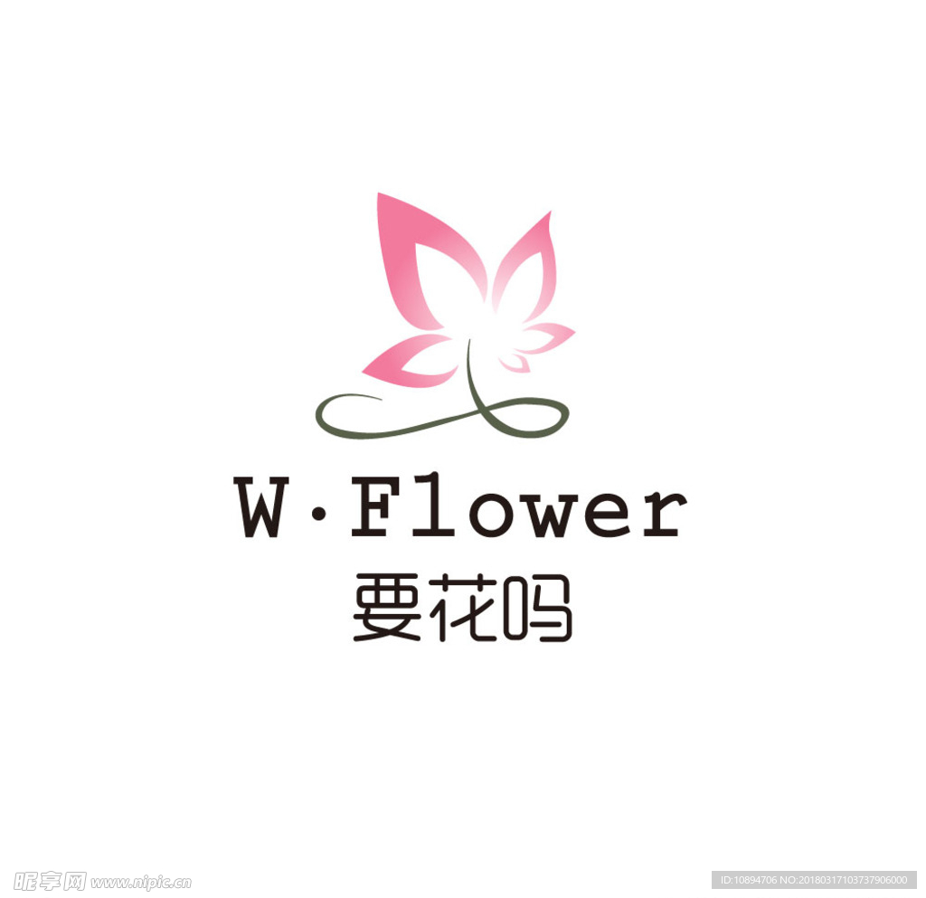 花店LOGO设计