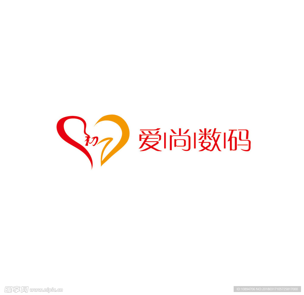 数码LOGO设计