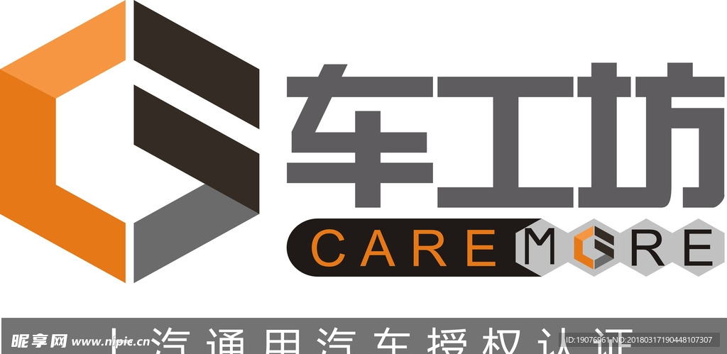 车工坊