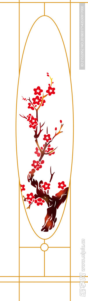梅花移门