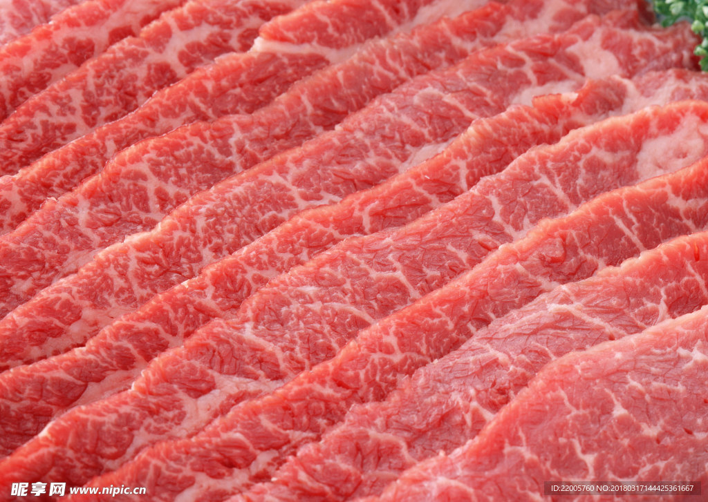 牛肉
