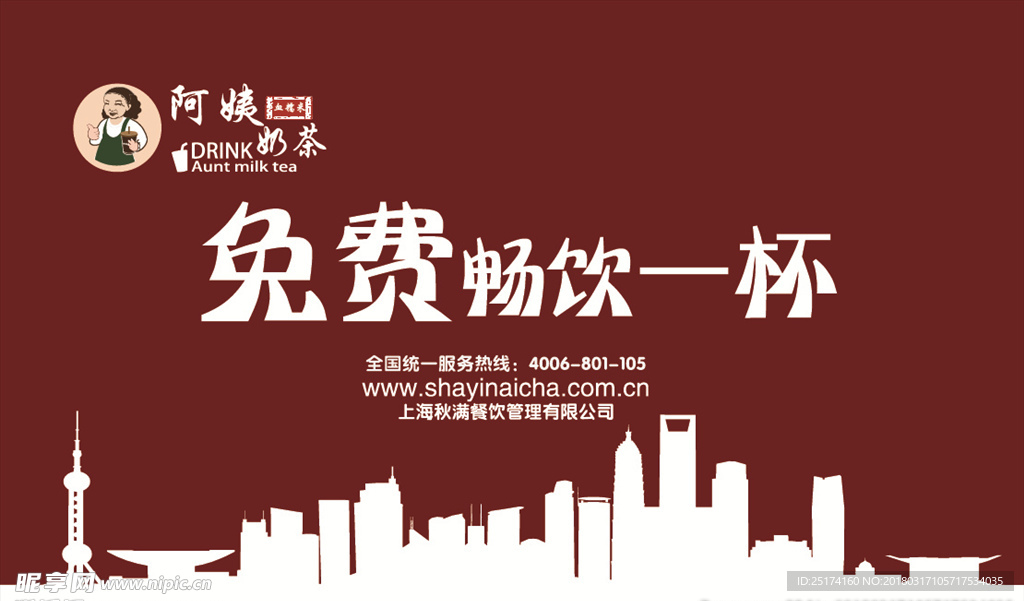 名片  卡片