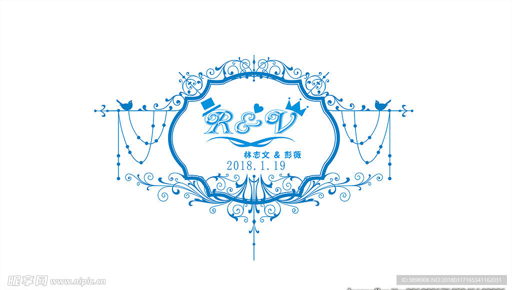 婚礼LOGO