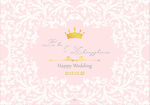 婚庆素材 花边 LOGO 婚礼