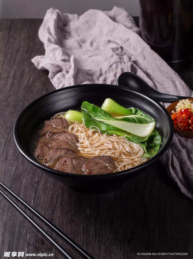 牛肉面