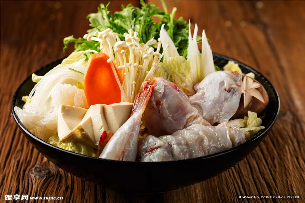 美食
