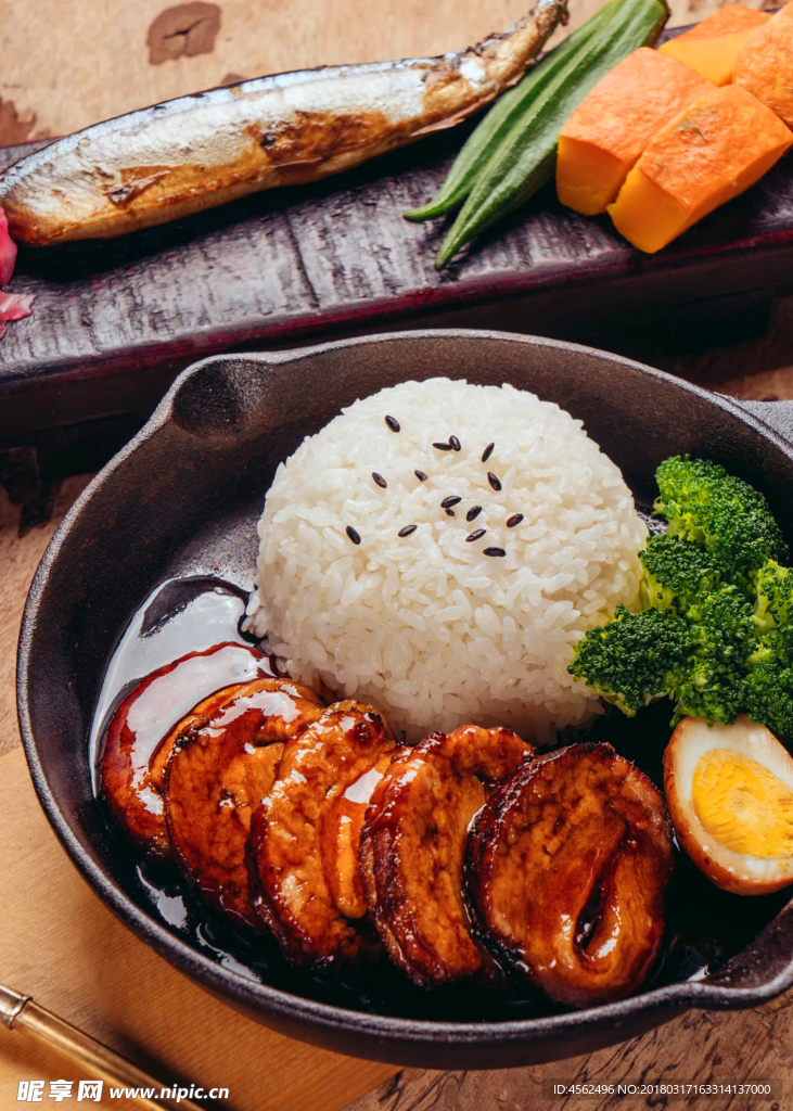 烤肉饭