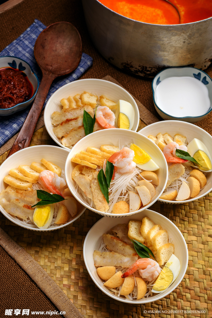 美食