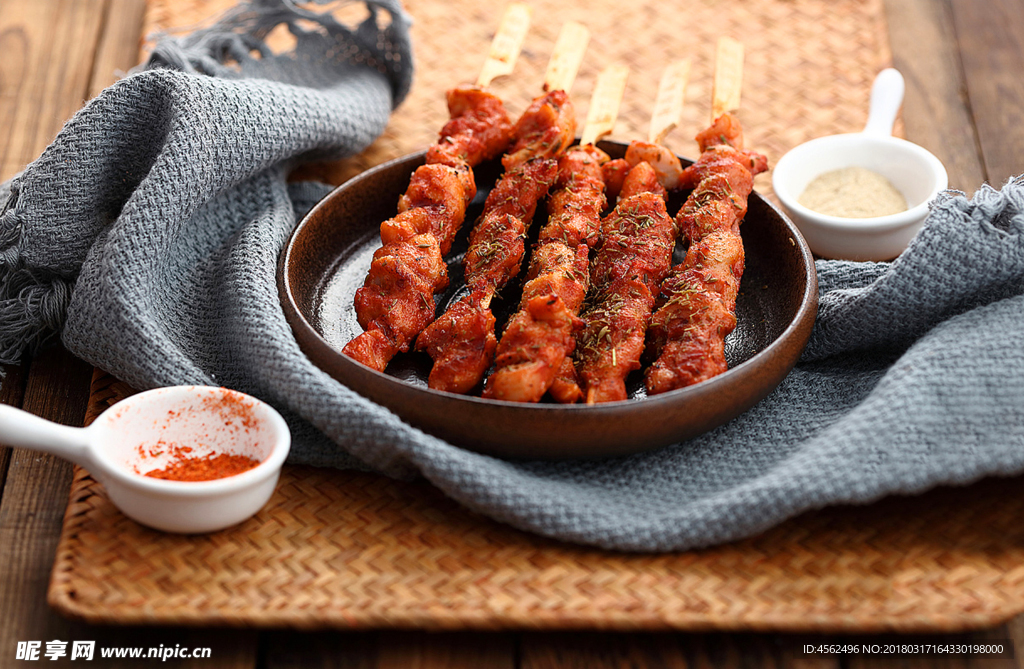 羊肉串