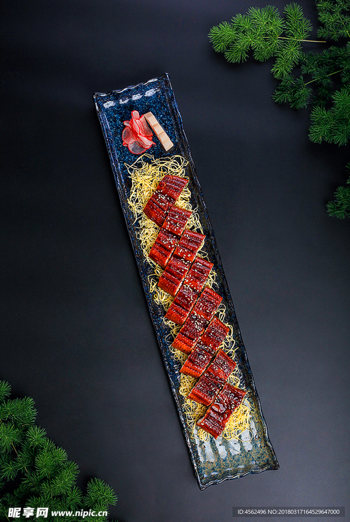烤肉