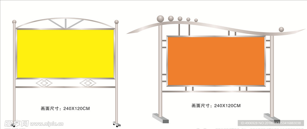 不锈钢宣传栏