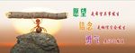 愿望，是希望