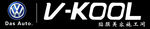 威固logo