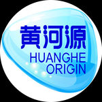 黄河源logo