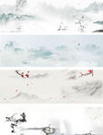 中国风复古水墨背景集合