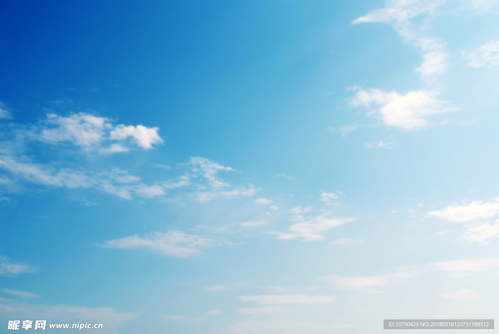 蓝色天空