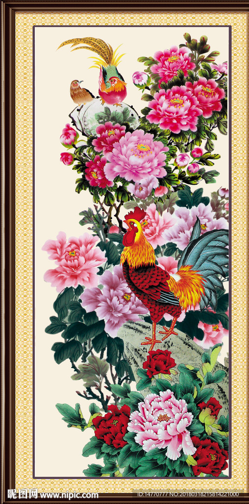 花开富贵