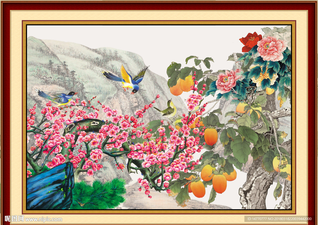 国画梅花