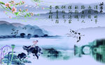 清明节
