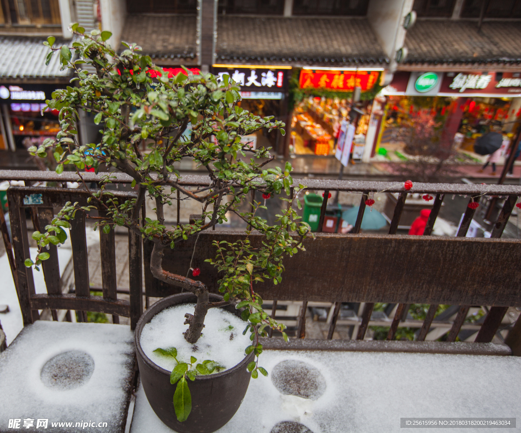 长沙太平街