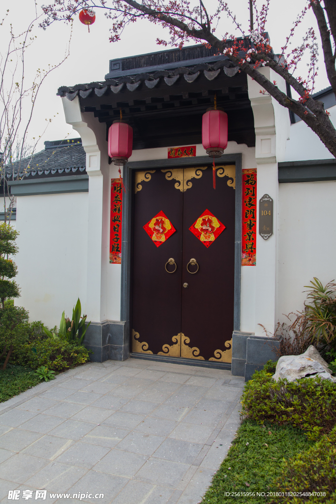 绿城青竹园别墅
