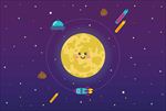 宇宙太阳