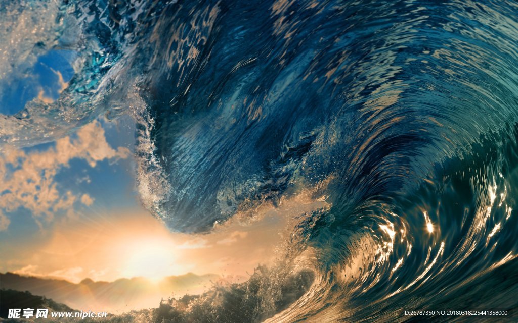 风浪