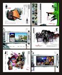 中国风古典背景演艺公司画册