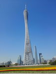 广州塔（小蛮腰）