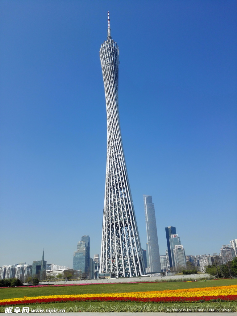 广州塔（小蛮腰）