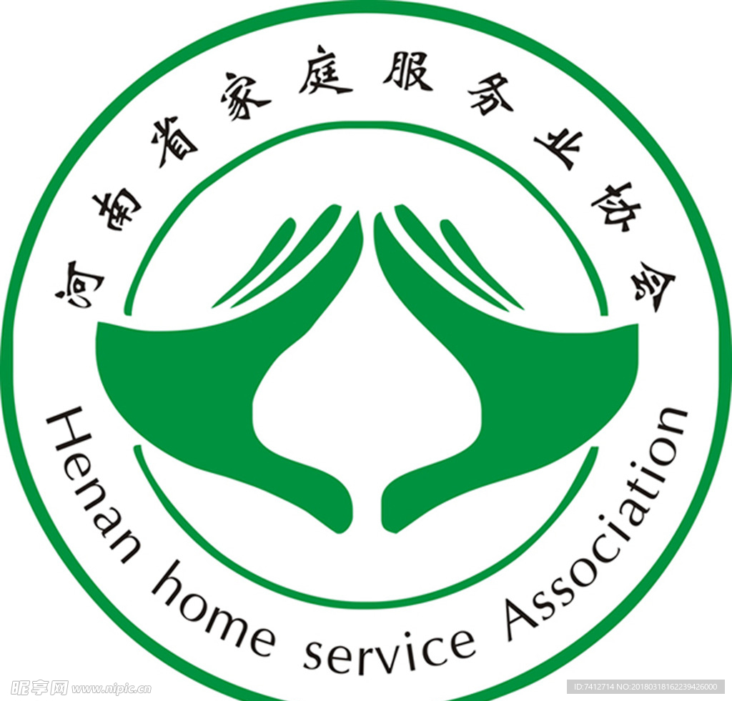 河南省家庭服务业协会LOGO