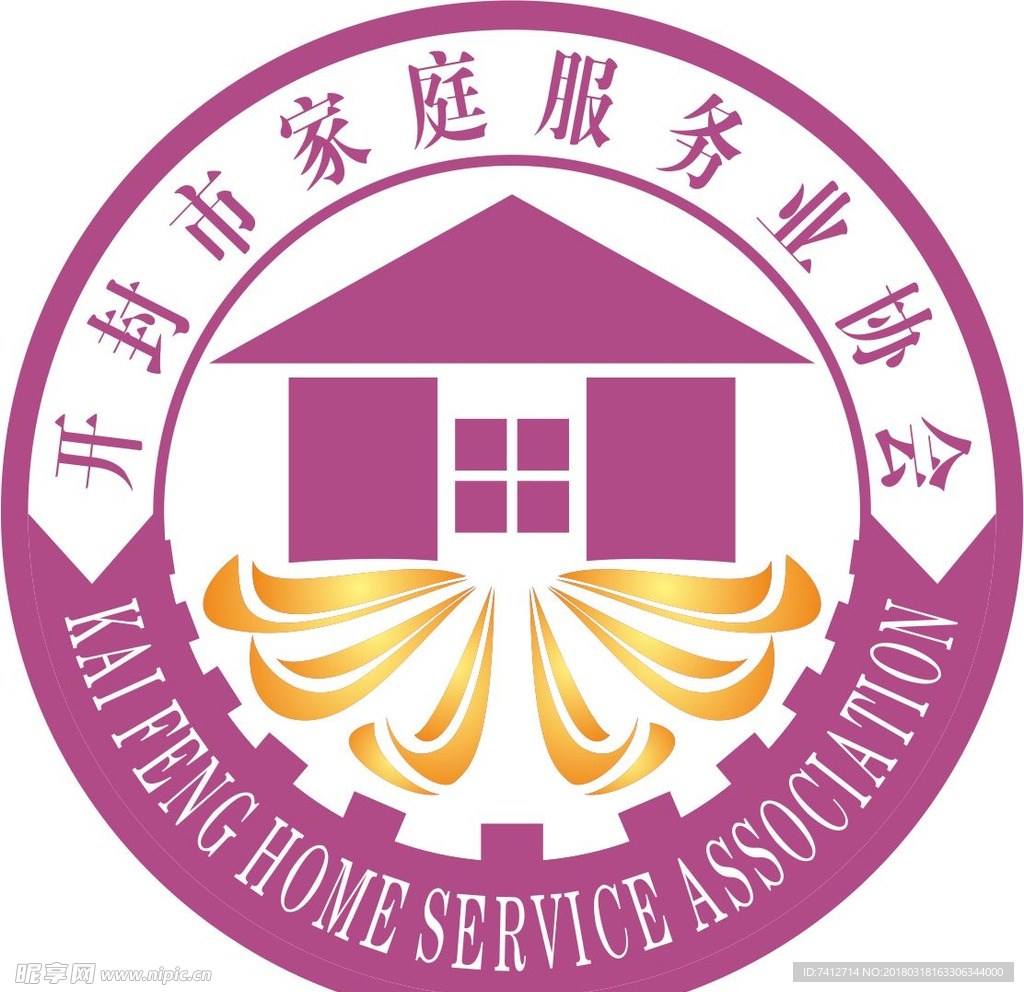 开封市家庭服务业协会logo