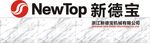 新德宝