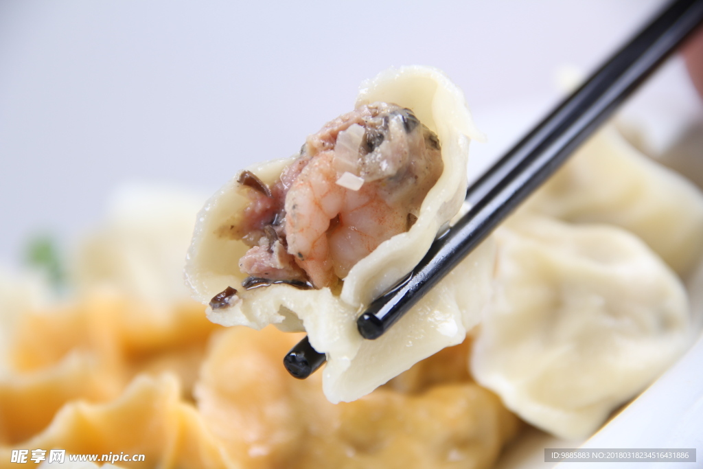 水饺