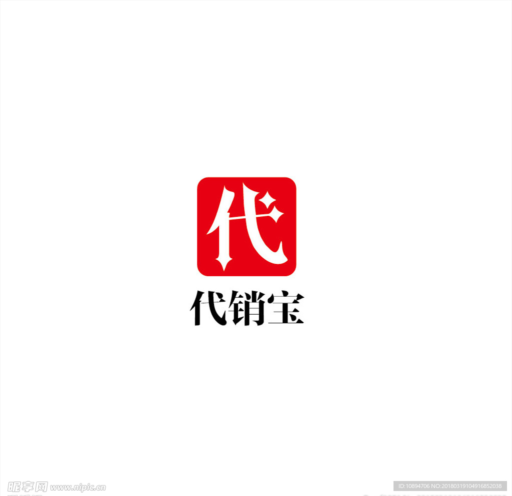 销售LOGO设计