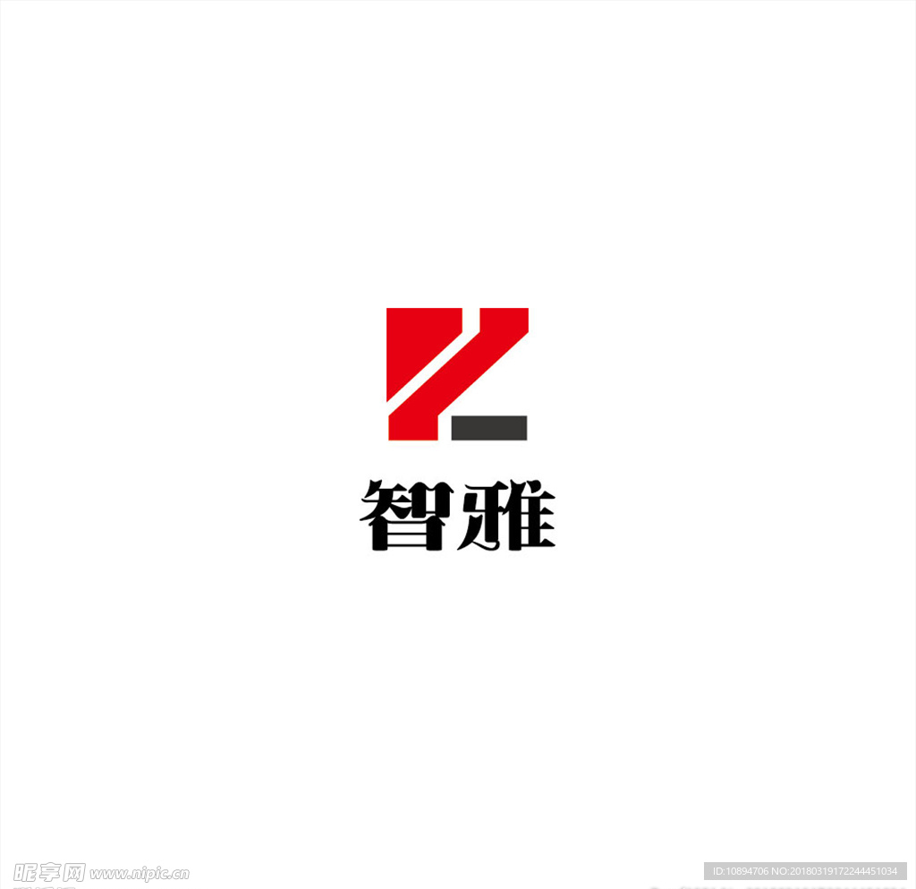 智慧科技LOGO设计