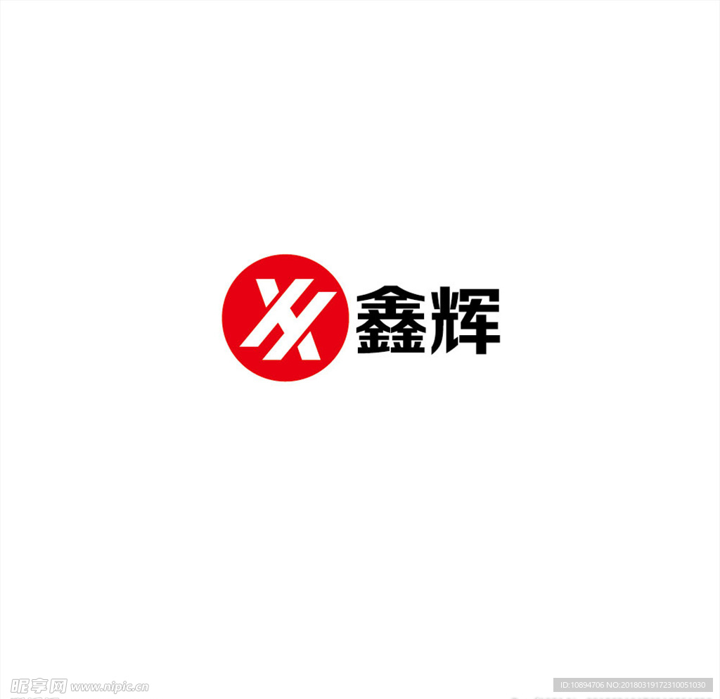 工业公司LOGO设计