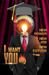 招聘 I want you