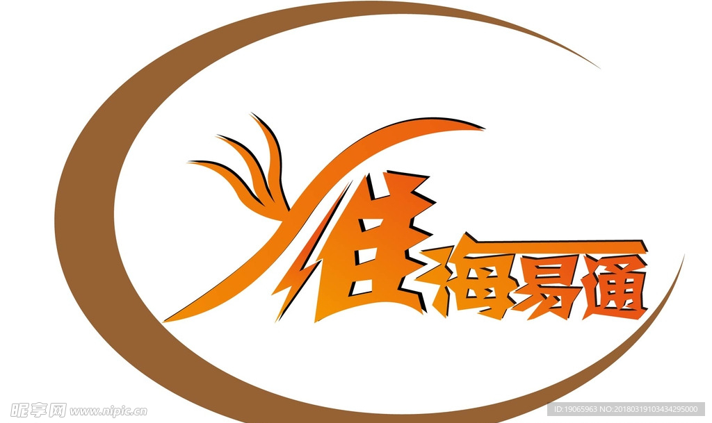 LOGO设计