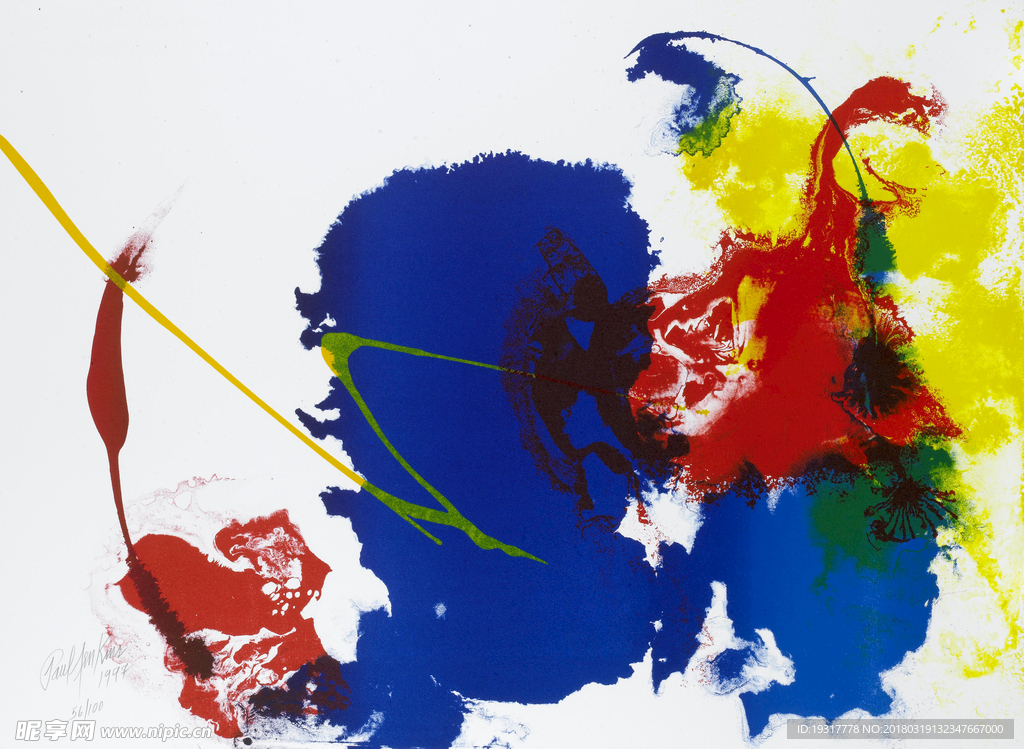 抽象色块 二联画