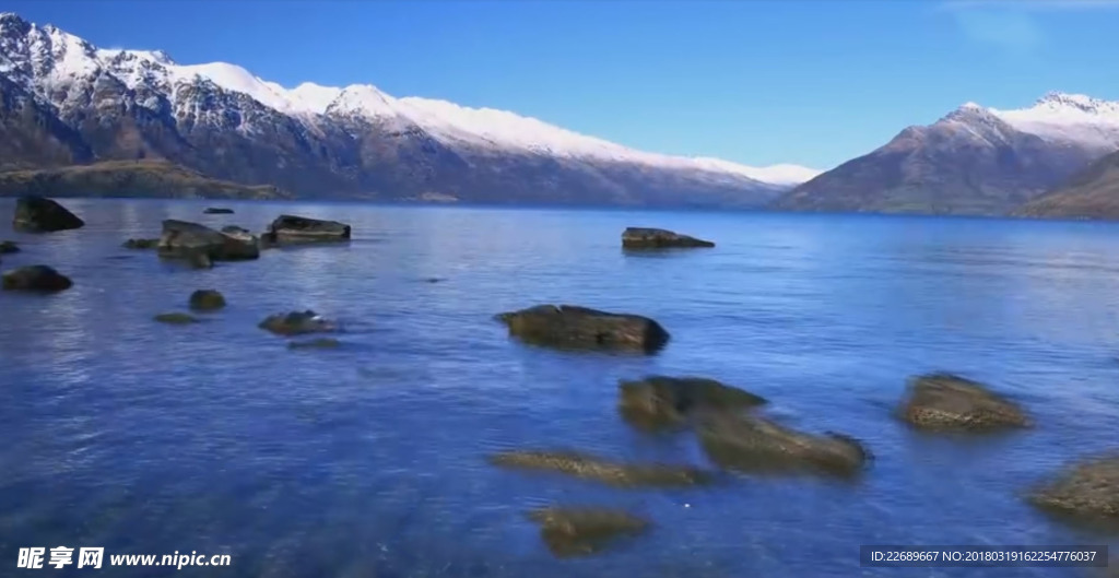 风景