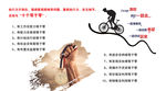 十个等于零