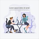 团队的合作概念插图