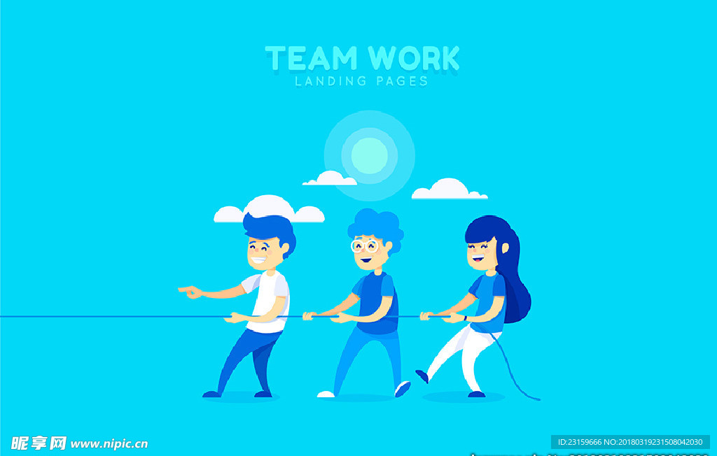 团队合作概念插图