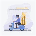 平面骑电动车送快递